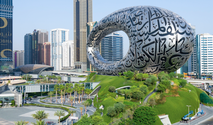 Country Spotlight 2025 & Practitioner Story: United Arab Emirates